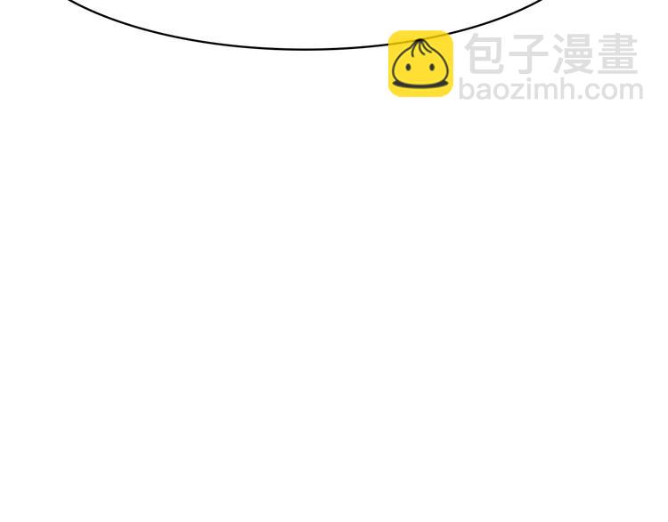 超級大主簿 - 第13話 生死簿…失效？(2/4) - 2