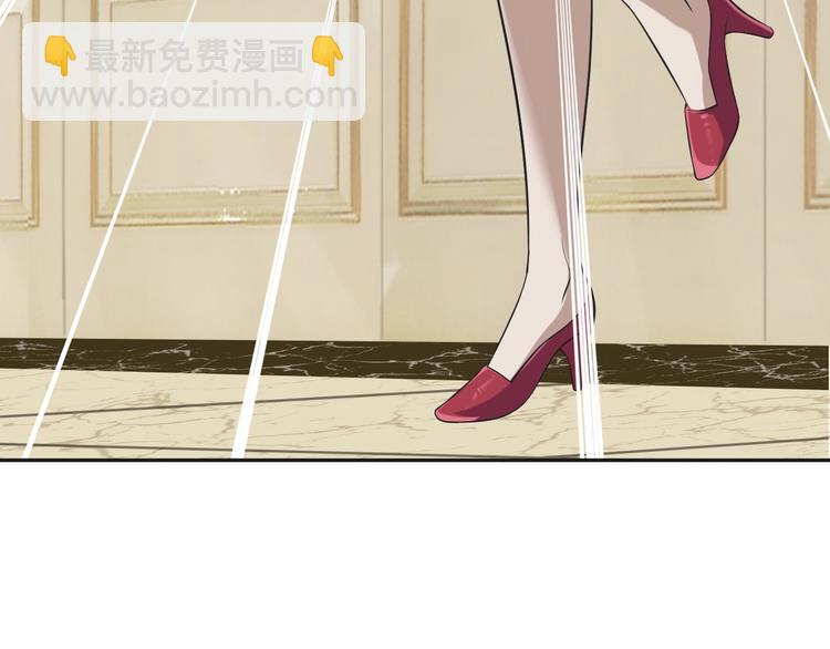 超級大主簿 - 第13話 生死簿…失效？(2/4) - 3