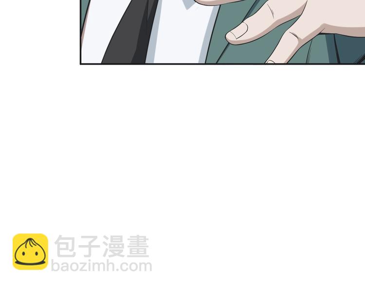 超級大主簿 - 第13話 生死簿…失效？(2/4) - 7