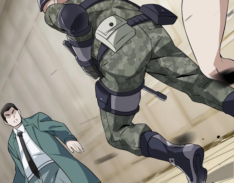 超級大主簿 - 第13話 生死簿…失效？(2/4) - 3