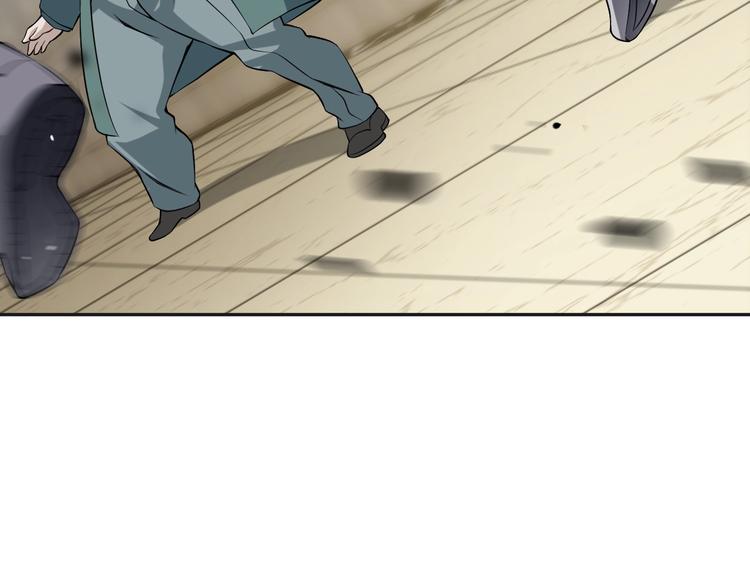 超級大主簿 - 第13話 生死簿…失效？(2/4) - 4