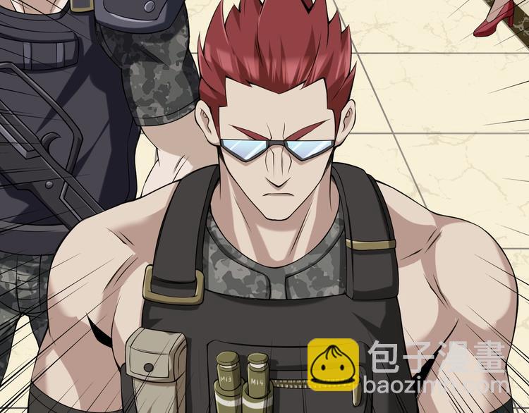 超級大主簿 - 第13話 生死簿…失效？(2/4) - 6