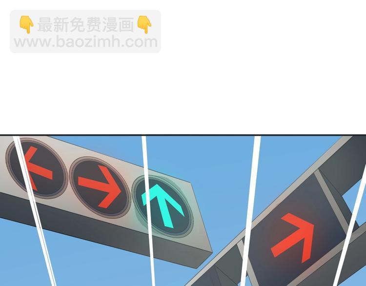 超級大主簿 - 第15話 疾風(3/4) - 6