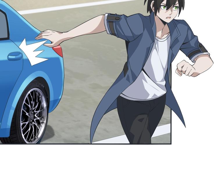 超級大主簿 - 第15話 疾風(3/4) - 4