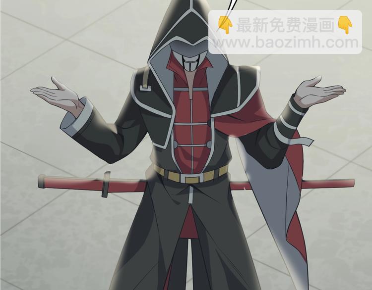 超級大主簿 - 第15話 疾風(3/4) - 2