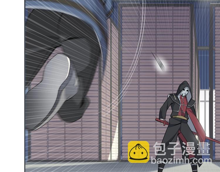 超級大主簿 - 第15話 疾風(3/4) - 3