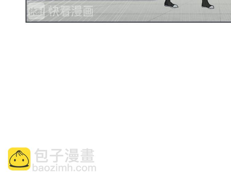 超級大主簿 - 第15話 疾風(3/4) - 4