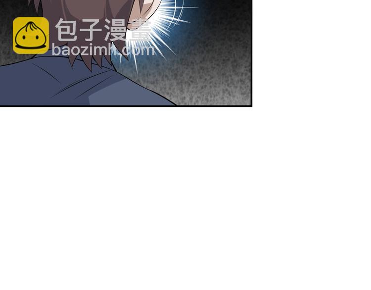 超級大主簿 - 第15話 疾風(2/4) - 3