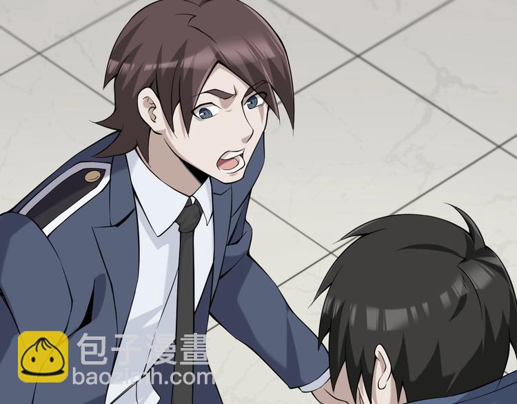 超級大主簿 - 第15話 疾風(2/4) - 8