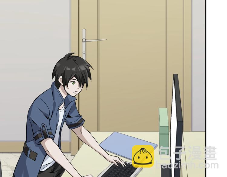 超級大主簿 - 第15話 疾風(2/4) - 6