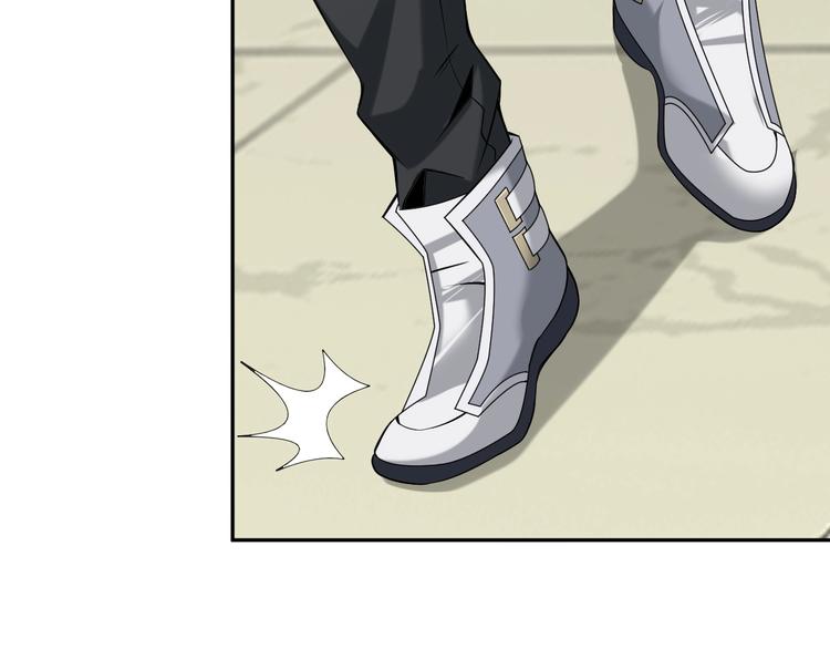 超級大主簿 - 第17話 遭人暗算？(1/4) - 3