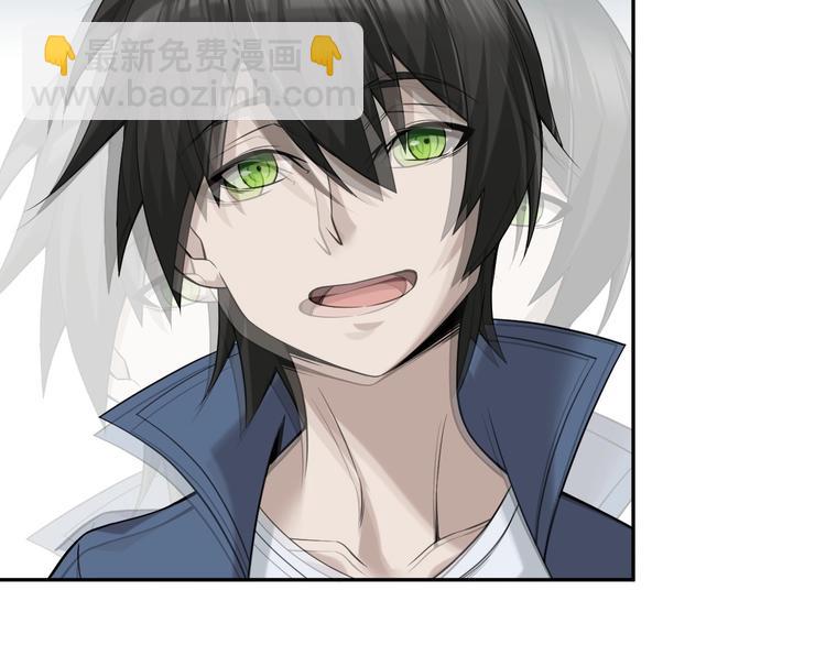 超級大主簿 - 第17話 遭人暗算？(1/4) - 5