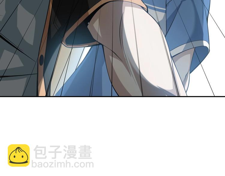 超級大主簿 - 第17話 遭人暗算？(2/4) - 2