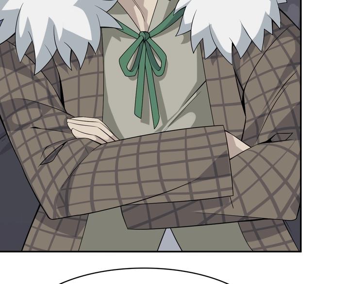 超級大主簿 - 第19話 單刀赴會(3/3) - 6