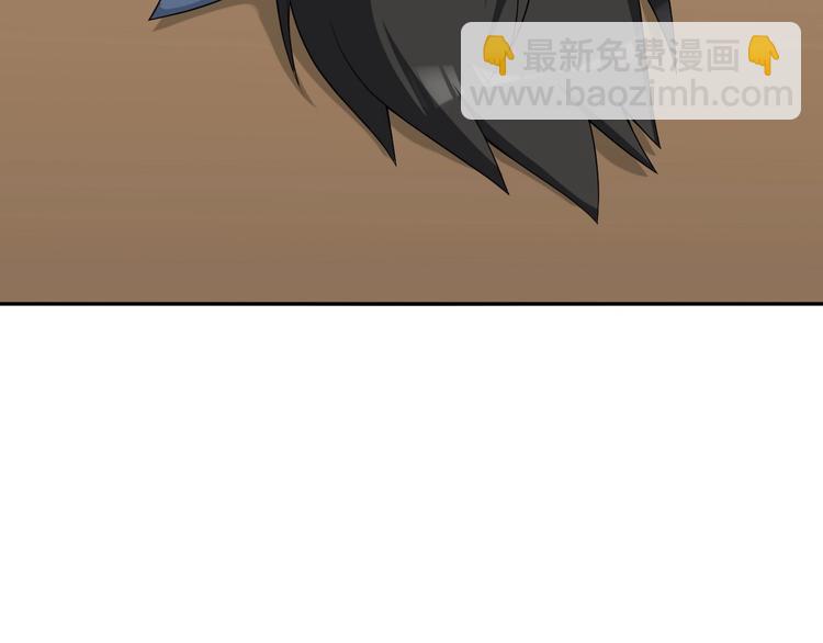 超級大主簿 - 第19話 單刀赴會(3/3) - 3