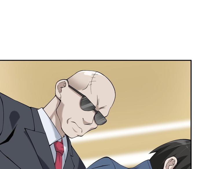 超級大主簿 - 第19話 單刀赴會(3/3) - 4