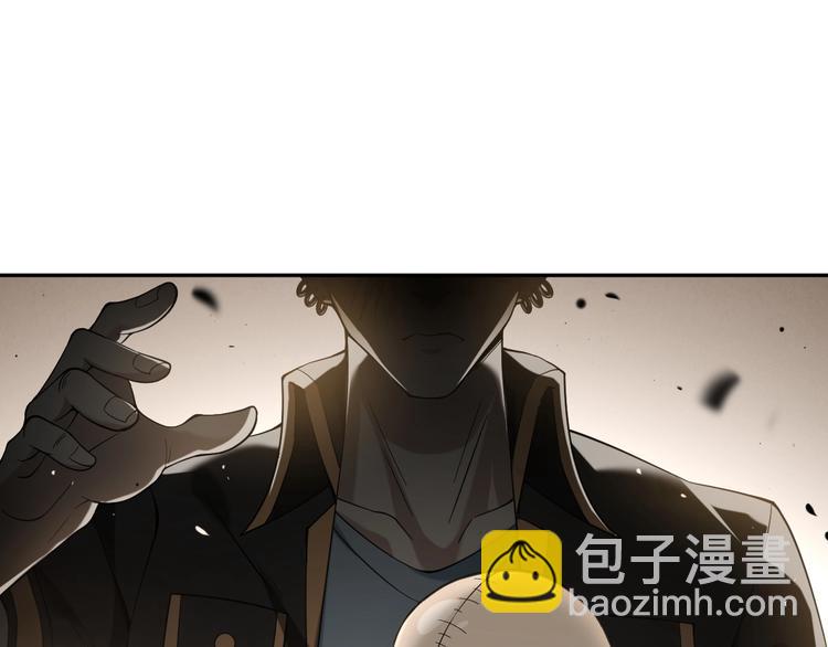 超級大主簿 - 第19話 單刀赴會(3/3) - 1