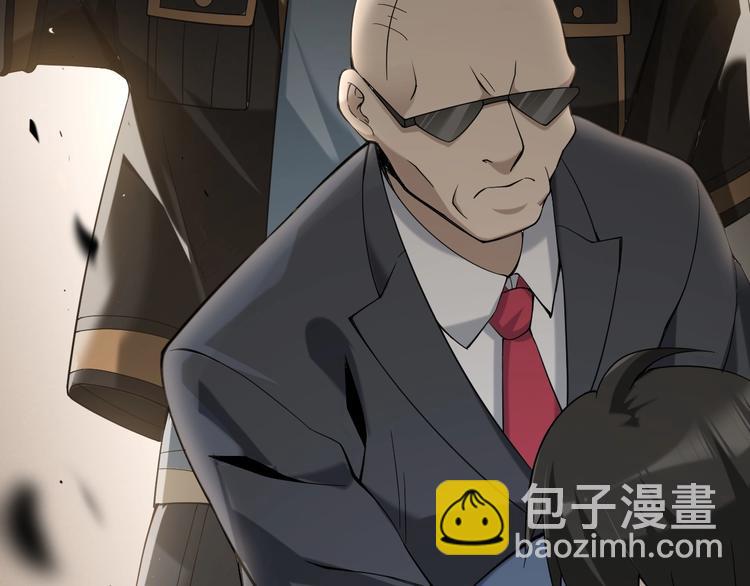 超級大主簿 - 第19話 單刀赴會(3/3) - 2