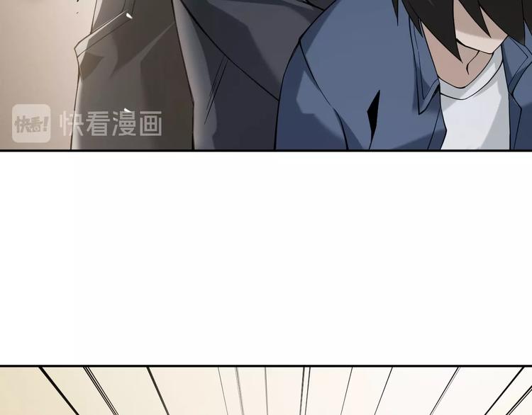 超級大主簿 - 第19話 單刀赴會(3/3) - 3