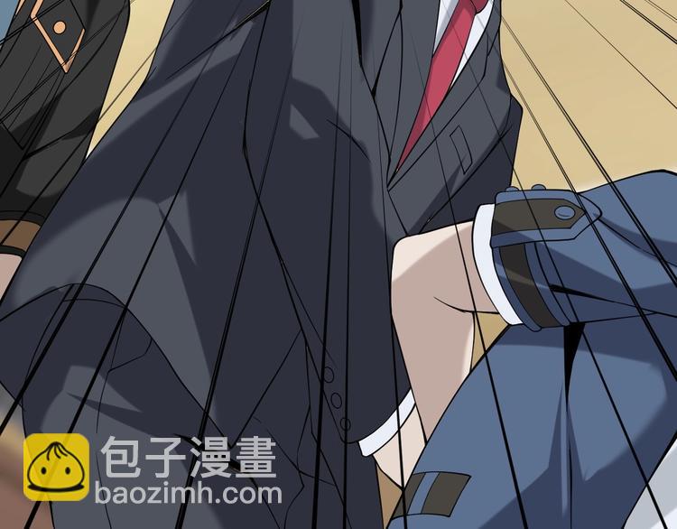 超級大主簿 - 第19話 單刀赴會(3/3) - 5