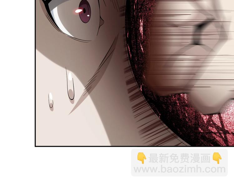 超級大主簿 - 第19話 單刀赴會(3/3) - 2