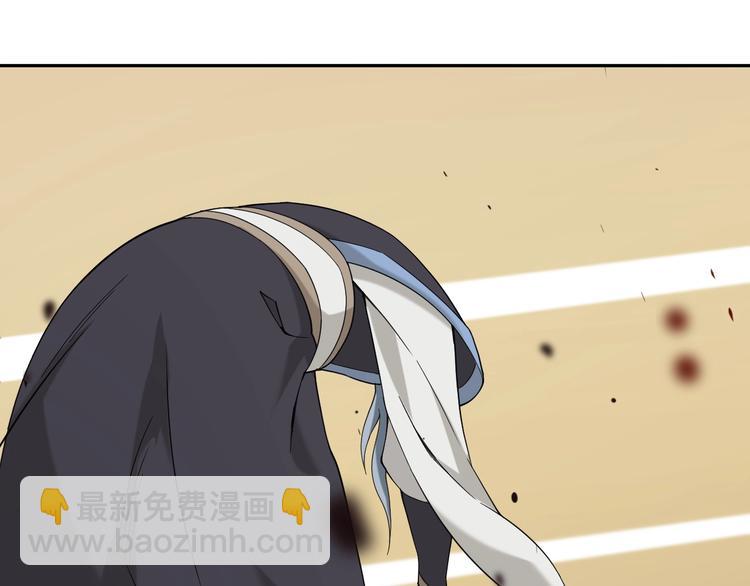 超級大主簿 - 第19話 單刀赴會(3/3) - 3