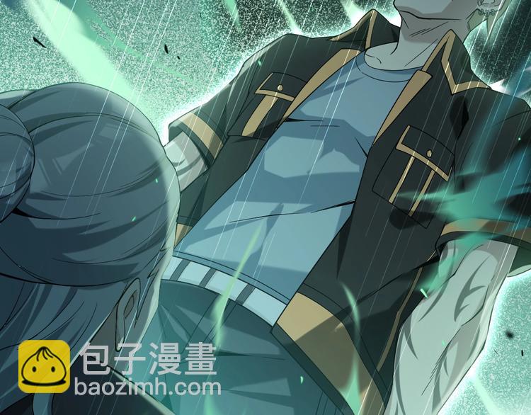 超級大主簿 - 第19話 單刀赴會(3/3) - 2