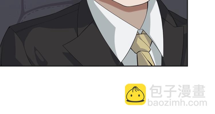 超級大主簿 - 第19話 單刀赴會(1/3) - 7