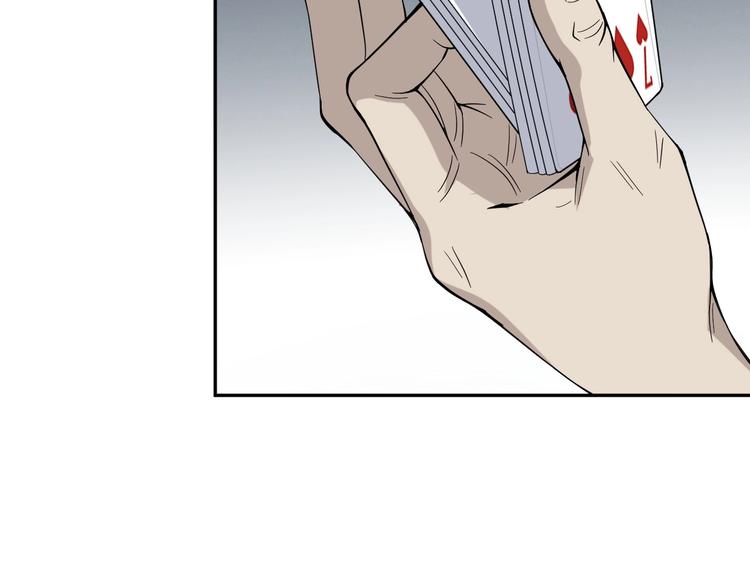 超級大主簿 - 第19話 單刀赴會(2/3) - 5