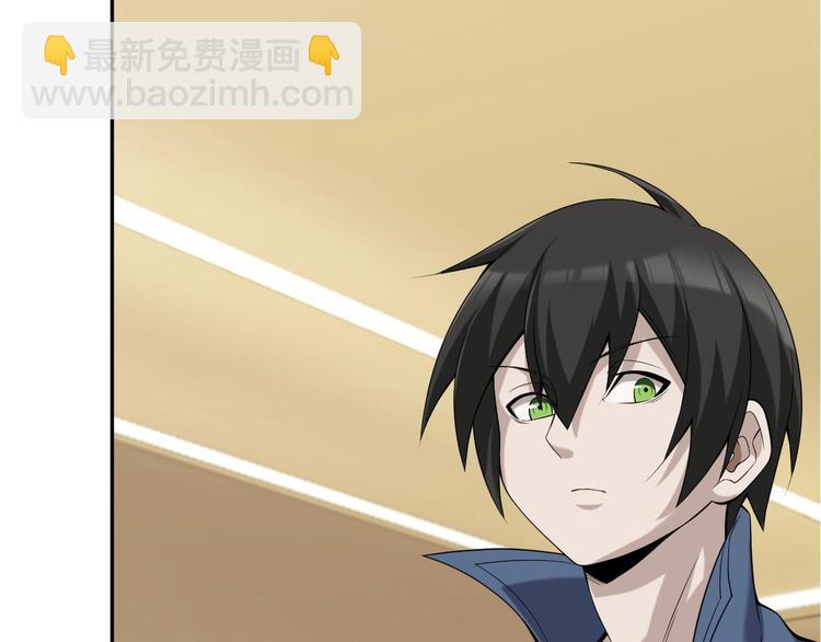 超級大主簿 - 第19話 單刀赴會(2/3) - 7