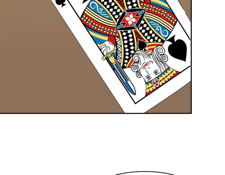 超級大主簿 - 第19話 單刀赴會(2/3) - 2