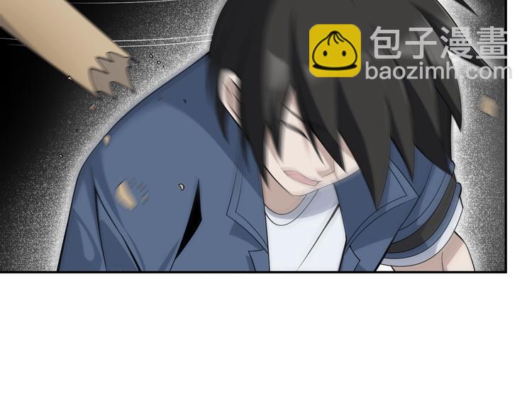 超級大主簿 - 第19話 單刀赴會(2/3) - 1