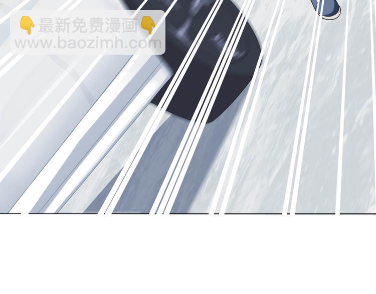 第3话 莫神仙(1/4)-第3话