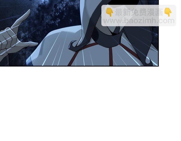 超級大主簿 - 第21話 命格被奪？(3/3) - 1