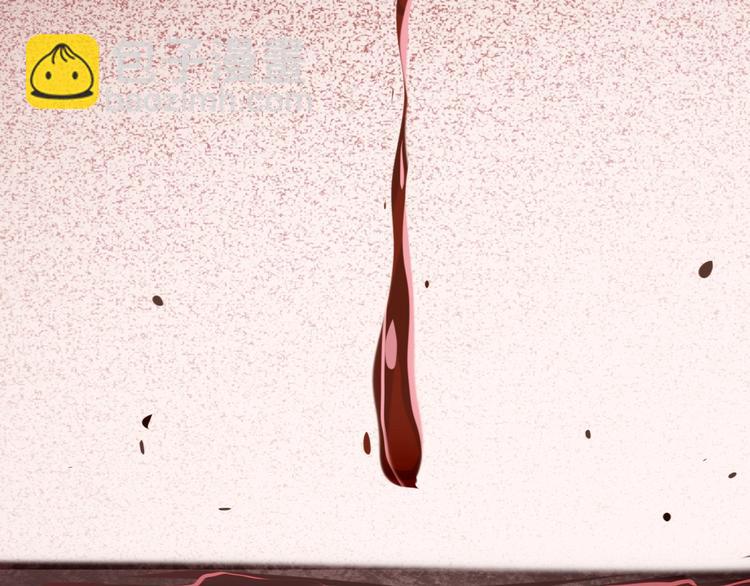 超級大主簿 - 第21話 命格被奪？(3/3) - 4