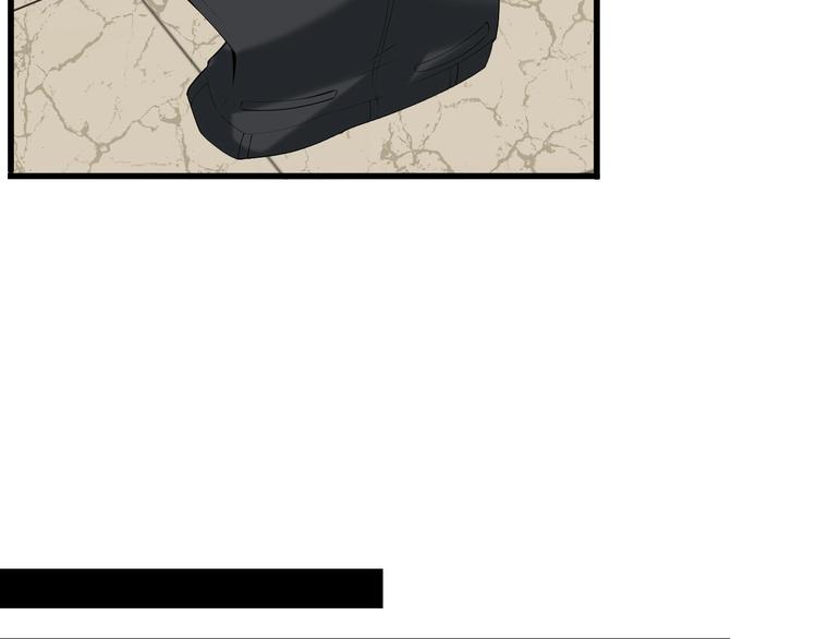 超級大主簿 - 第21話 命格被奪？(2/3) - 3