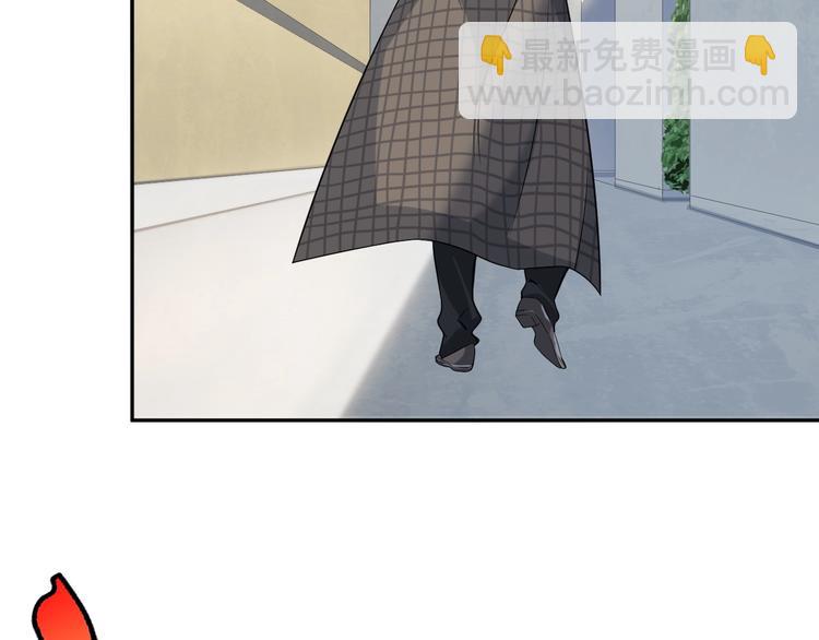 超級大主簿 - 第21話 命格被奪？(2/3) - 7