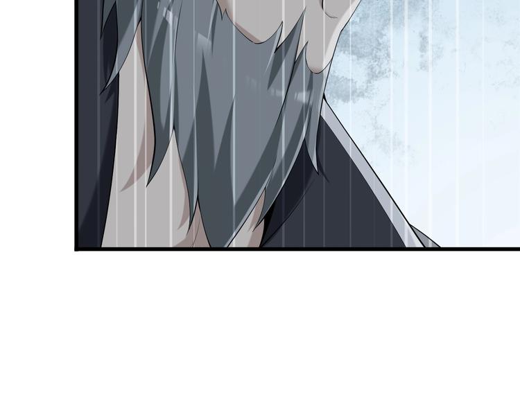 超級大主簿 - 第23話 不會讓你有事的(1/3) - 1