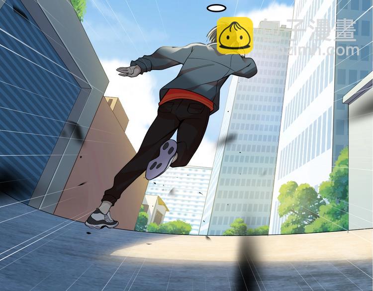 超級大主簿 - 第23話 不會讓你有事的(1/3) - 5