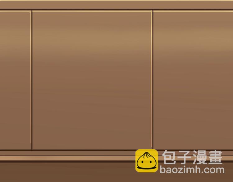 超級大主簿 - 第23話 不會讓你有事的(2/3) - 6