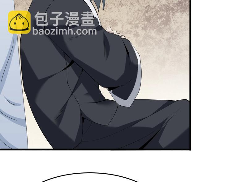 超級大主簿 - 第23話 不會讓你有事的(2/3) - 8