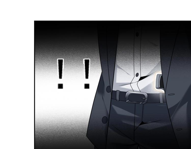 超級大主簿 - 第23話 不會讓你有事的(2/3) - 4