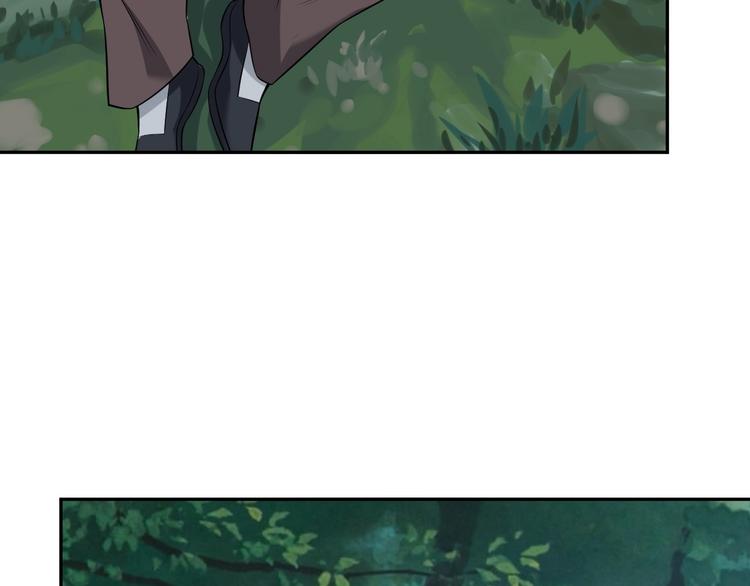 超級大主簿 - 第25話 埋伏(2/3) - 5