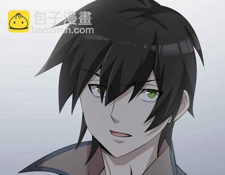 超級大主簿 - 第25話 埋伏(2/3) - 8