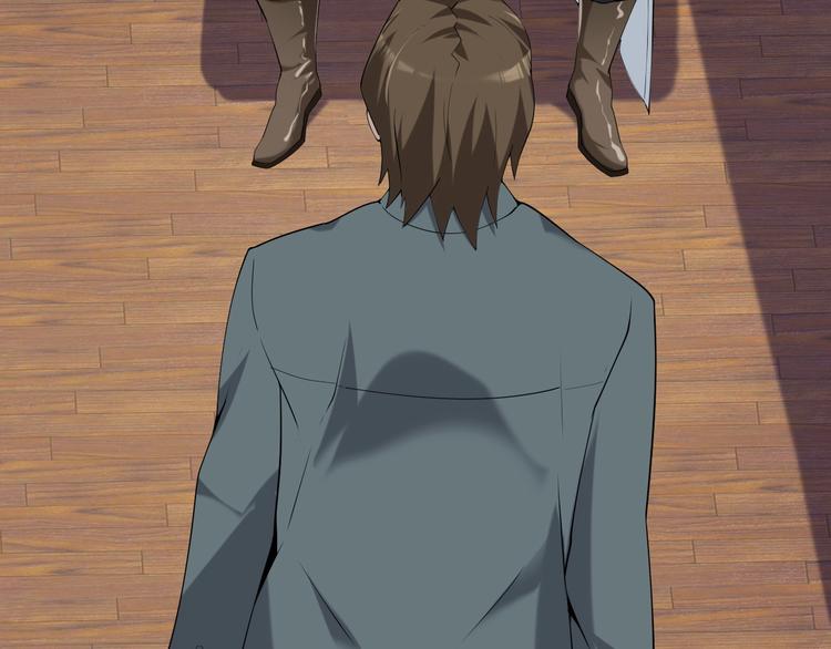 超級大主簿 - 第27話 幕後黑手(1/3) - 2