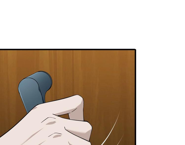 超級大主簿 - 第29話 一胖毀所有！！(2/4) - 4