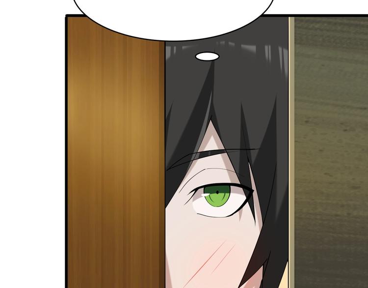 超級大主簿 - 第29話 一胖毀所有！！(2/4) - 6