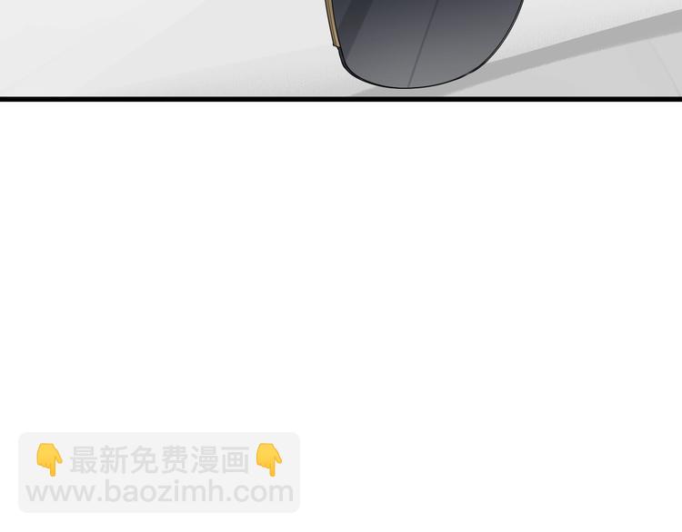 超級大主簿 - 第29話 一胖毀所有！！(2/4) - 8