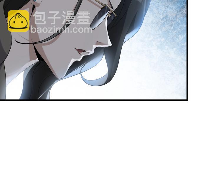 超級大主簿 - 第29話 一胖毀所有！！(2/4) - 7