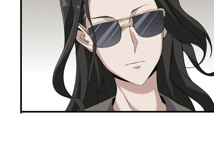 超級大主簿 - 第29話 一胖毀所有！！(2/4) - 2